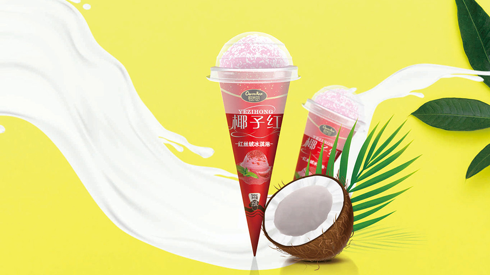 欧米尔冰淇淋包装设计